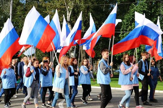 прописка в Плавске